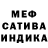 Альфа ПВП мука PIKNIK BS