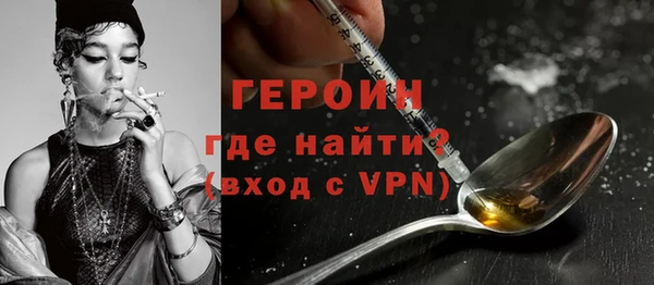 винт Бугульма