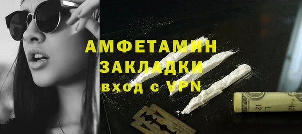 каннабис Богородицк