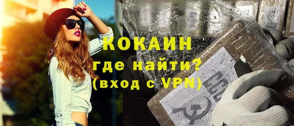 Альфа ПВП Тайга