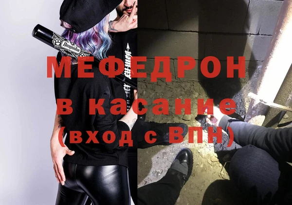 ПСИЛОЦИБИНОВЫЕ ГРИБЫ Бронницы