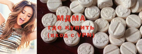 винт Бугульма