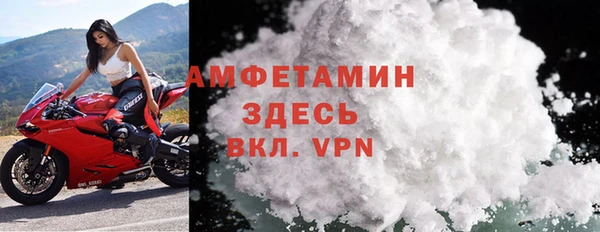 ПСИЛОЦИБИНОВЫЕ ГРИБЫ Бронницы
