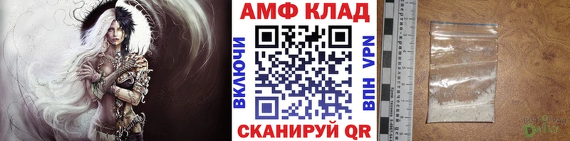 МЕТАМФЕТАМИН винт  shop клад  Короча  как найти наркотики 