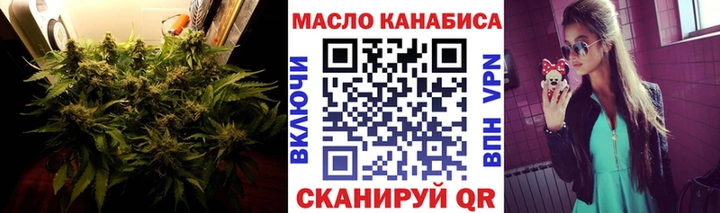 ТГК концентрат  Короча 